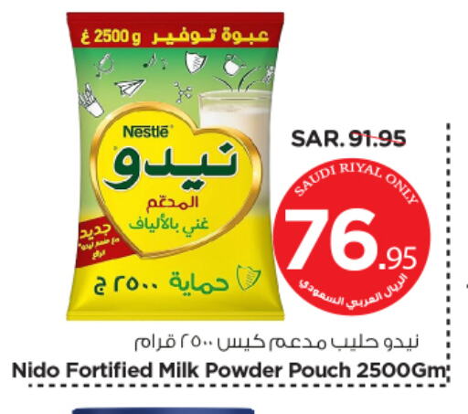 NIDO Milk Powder available at Nesto in KSA, Saudi Arabia, Saudi - Jubail