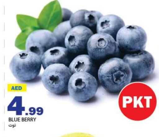 Berries available at Rawabi Market Ajman in UAE - Sharjah / Ajman