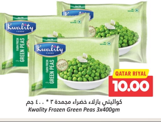 Peas available at Dana Hypermarket in Qatar - Al Shamal