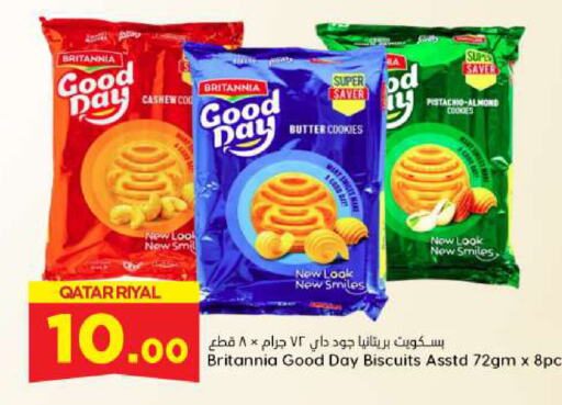 BRITANNIA available at Dana Hypermarket in Qatar - Al Wakra