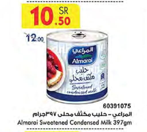 ALMARAI Condensed Milk available at Bin Dawood in KSA, Saudi Arabia, Saudi - Mecca