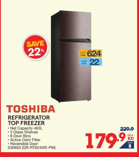 TOSHIBA Refrigerator available at X-Cite in Kuwait - Kuwait City