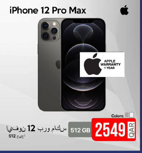 APPLE iPhone 12 available at iCONNECT  in Qatar - Al Khor