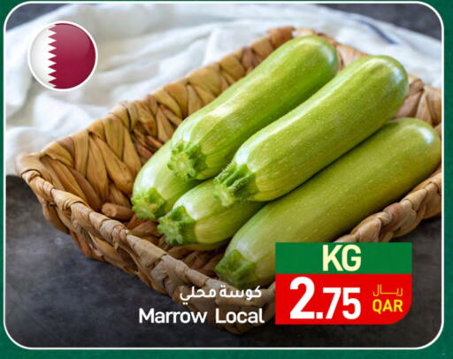 كوسا available at ســبــار in قطر - الوكرة