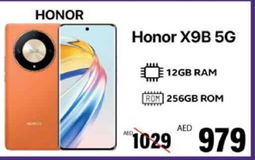 HONOR available at Nesto Hypermarket in UAE - Sharjah / Ajman