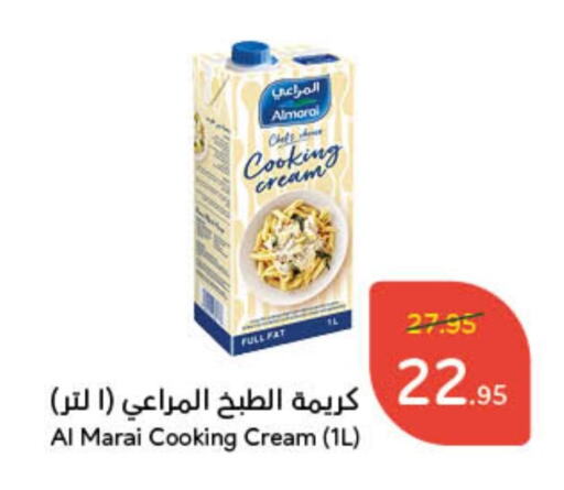 ALMARAI Whipping / Cooking Cream available at Hyper Panda in KSA, Saudi Arabia, Saudi - Bishah