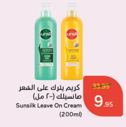 SUNSILK