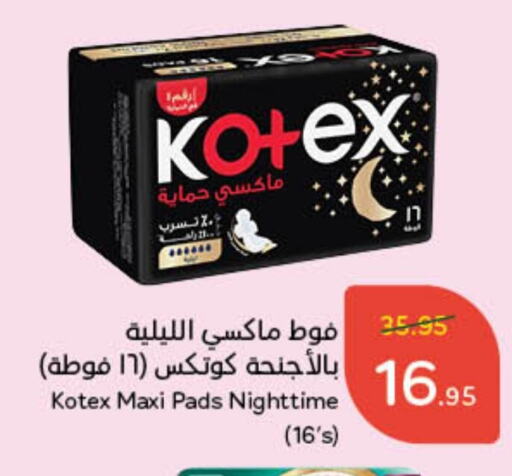 KOTEX