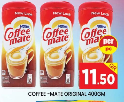 COFFEE-MATE Coffee Creamer available at Doha Stop n Shop Hypermarket in Qatar - Al Wakra