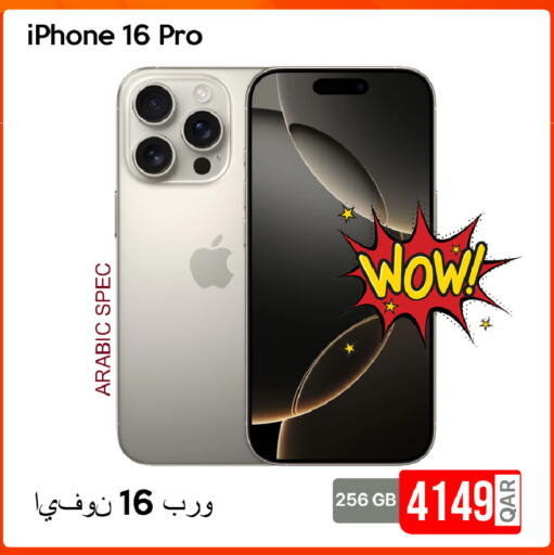 APPLE iPhone 16 available at iCONNECT  in Qatar - Umm Salal