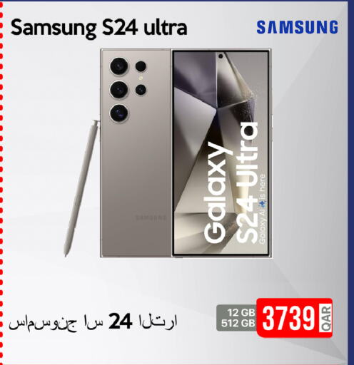 SAMSUNG S24 available at iCONNECT  in Qatar - Al Rayyan