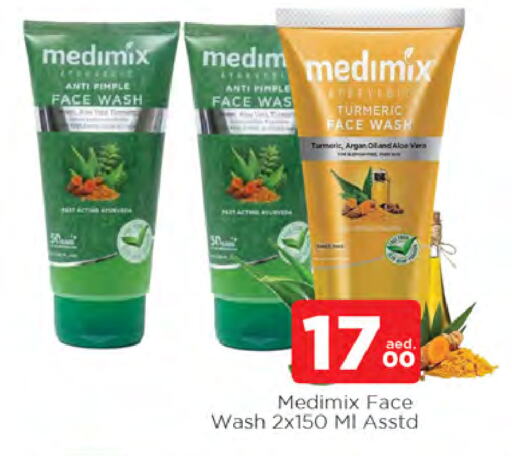 MEDIMIX Face Wash available at AL MADINA in UAE - Sharjah / Ajman