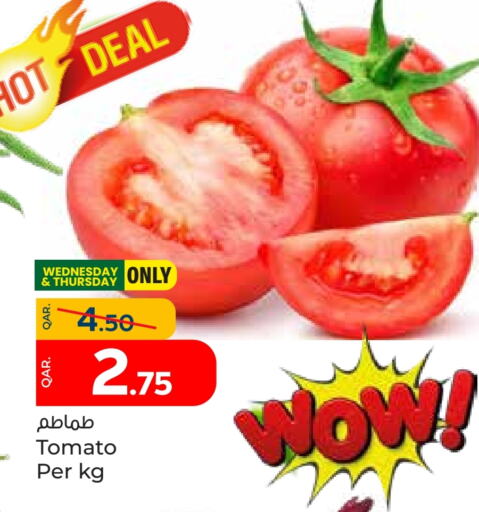 Tomato available at Paris Hypermarket in Qatar - Al Rayyan