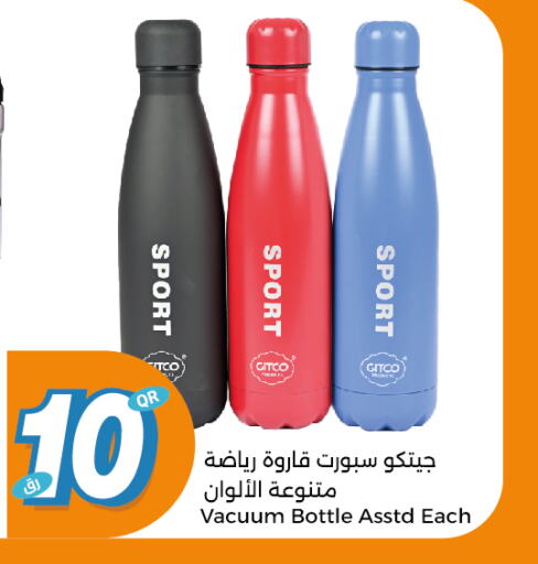 available at City Hypermarket in Qatar - Al Khor