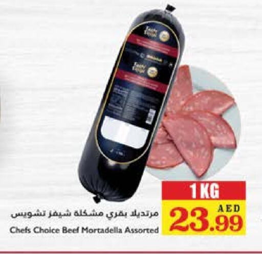 Beef available at Trolleys Supermarket in UAE - Sharjah / Ajman