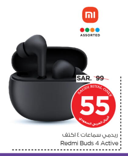 REDMI Earphone available at Nesto in KSA, Saudi Arabia, Saudi - Al Khobar