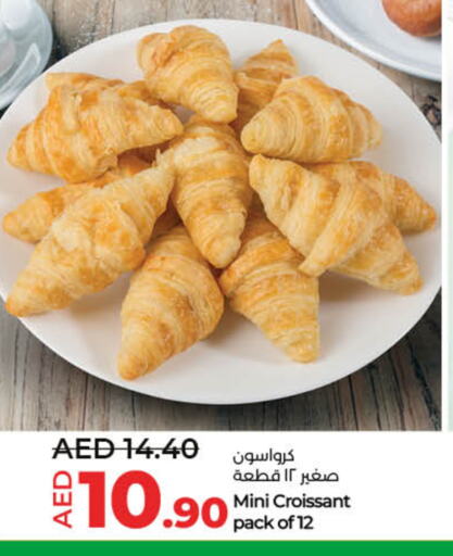 available at لولو هايبرماركت in الإمارات العربية المتحدة , الامارات - ٱلْفُجَيْرَة‎