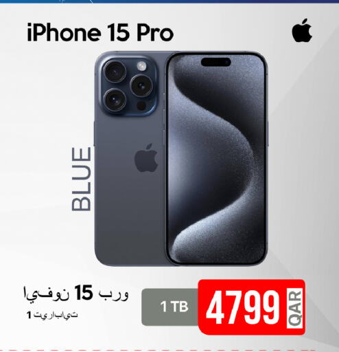 APPLE iPhone 15 available at iCONNECT  in Qatar - Umm Salal