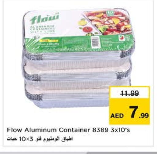 available at Nesto Hypermarket in UAE - Sharjah / Ajman