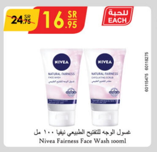 Nivea