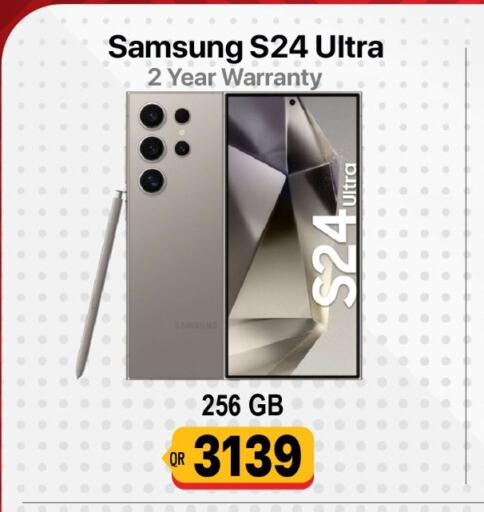 SAMSUNG S24 available at Cairo Phones in Qatar - Al Rayyan