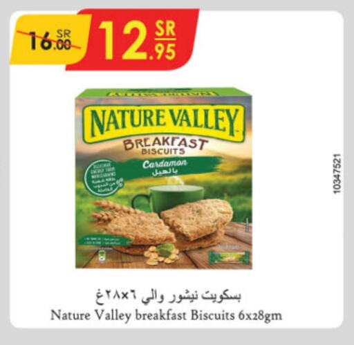 available at Danube in KSA, Saudi Arabia, Saudi - Buraidah