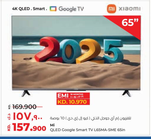 XIAOMI Smart TV available at Lulu Hypermarket  in Kuwait - Ahmadi Governorate