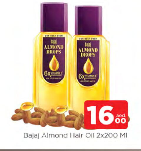 Hair Oil available at AL MADINA in UAE - Sharjah / Ajman