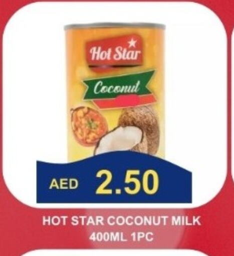 Coconut Milk available at Majestic Supermarket in UAE - Abu Dhabi