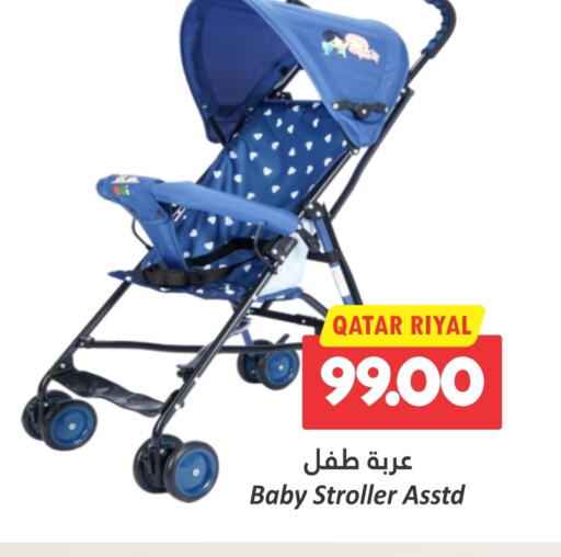 available at Dana Hypermarket in Qatar - Al-Shahaniya