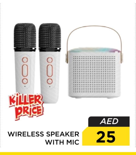 Speaker available at Nesto Hypermarket in UAE - Dubai