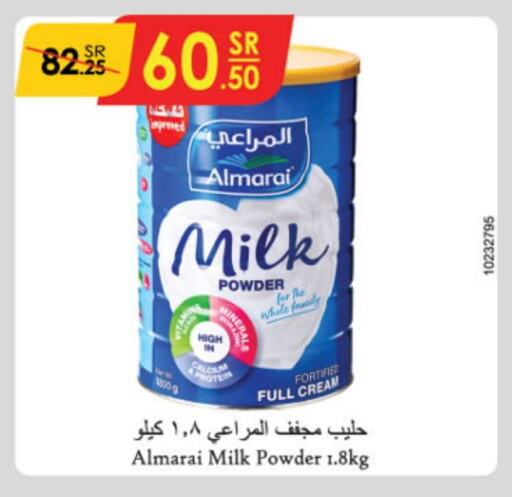 ALMARAI Milk Powder available at Danube in KSA, Saudi Arabia, Saudi - Riyadh