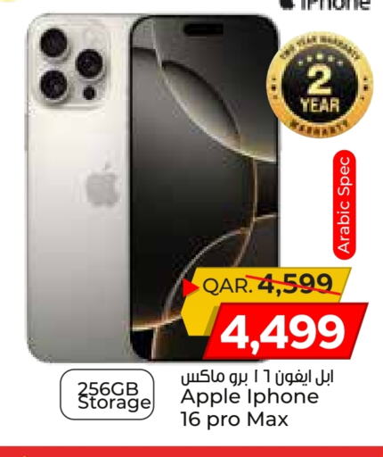 APPLE iPhone 16 available at Paris Hypermarket in Qatar - Al-Shahaniya