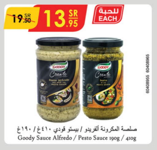 GOODY Pasta available at Danube in KSA, Saudi Arabia, Saudi - Abha