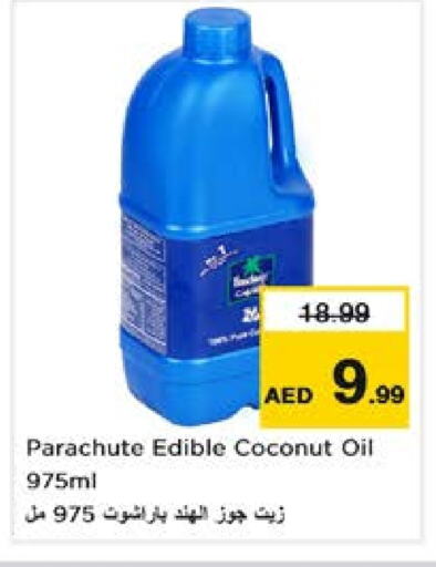 PARACHUTE Coconut Oil available at Nesto Hypermarket in UAE - Sharjah / Ajman