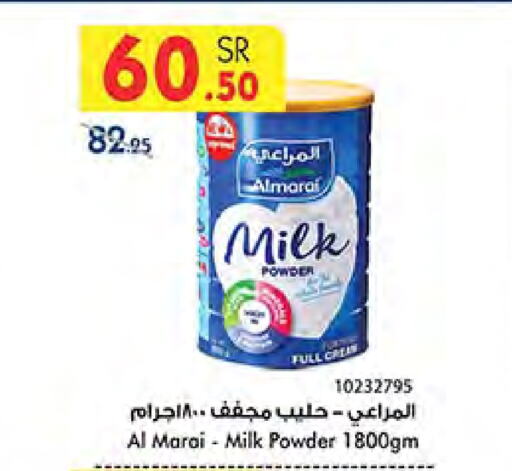 ALMARAI Milk Powder available at Bin Dawood in KSA, Saudi Arabia, Saudi - Mecca