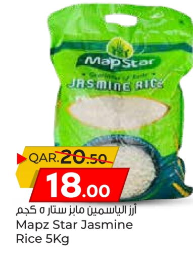 Jasmine Rice available at Paris Hypermarket in Qatar - Al-Shahaniya