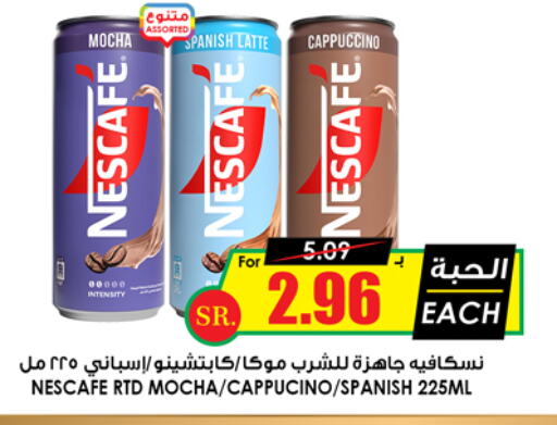 NESCAFE