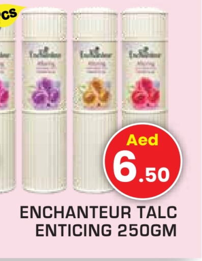 Enchanteur Talcum Powder available at Fresh Spike Supermarket in UAE - Dubai