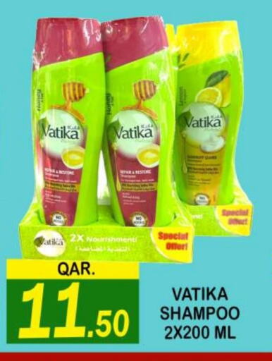 VATIKA Shampoo / Conditioner available at Dubai Shopping Center in Qatar - Doha