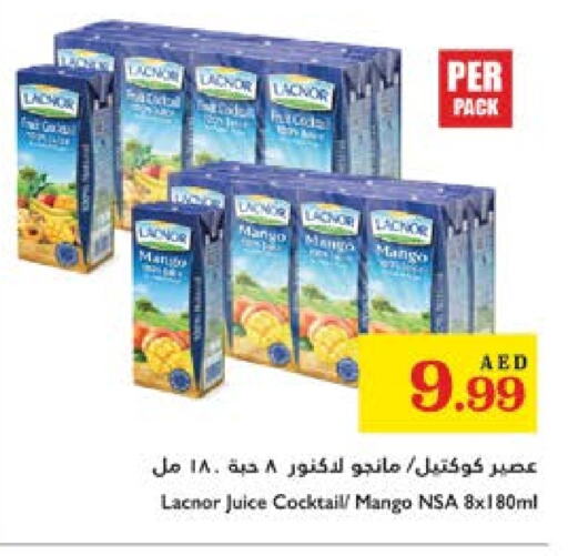 لكنور available at تروليز سوبرماركت in الإمارات العربية المتحدة , الامارات - الشارقة / عجمان