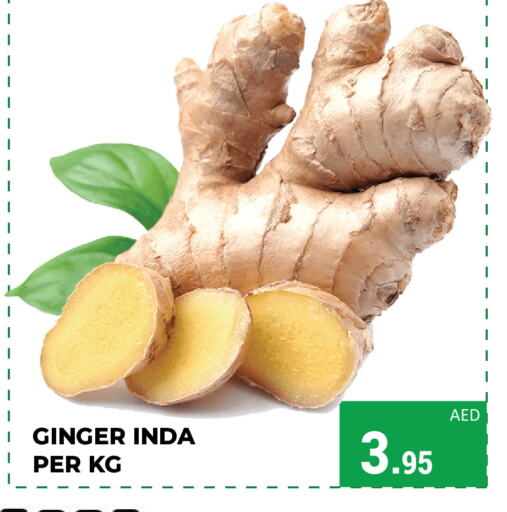 Ginger available at Kerala Hypermarket in UAE - Ras al Khaimah