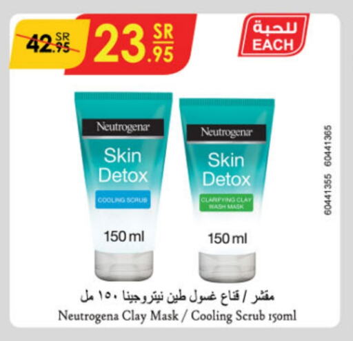 NEUTROGENA available at Danube in KSA, Saudi Arabia, Saudi - Jazan