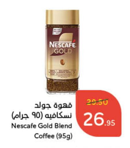 NESCAFE