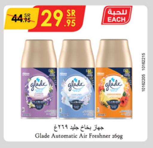 GLADE Air Freshner available at Danube in KSA, Saudi Arabia, Saudi - Mecca