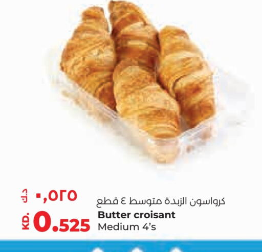 available at Lulu Hypermarket  in Kuwait - Jahra Governorate