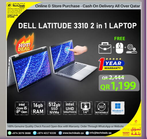 DELL Laptop available at Tech Deals Trading in Qatar - Doha