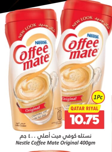 COFFEE-MATE Coffee Creamer available at Dana Hypermarket in Qatar - Al Khor