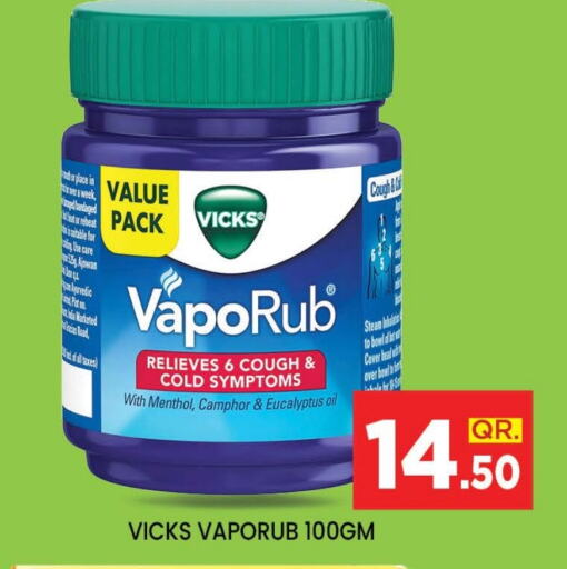 VICKS available at Doha Stop n Shop Hypermarket in Qatar - Doha