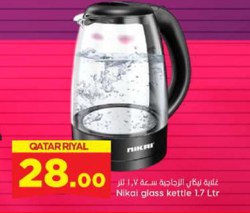 NIKAI Kettle available at Dana Hypermarket in Qatar - Al Shamal